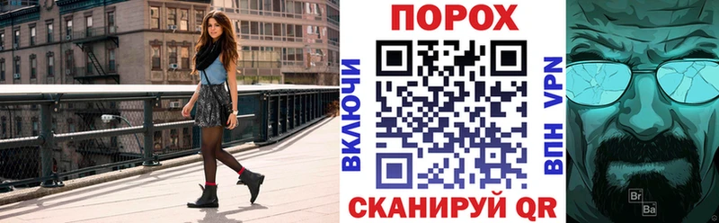 купить наркоту  Спасск  Amphetamine Розовый 