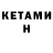Amphetamine VHQ Guliza Pratova