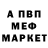 A PVP крисы CK glendeil