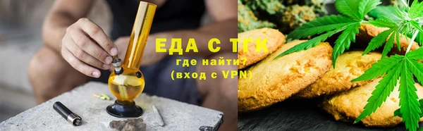 синтетический гашиш Армянск