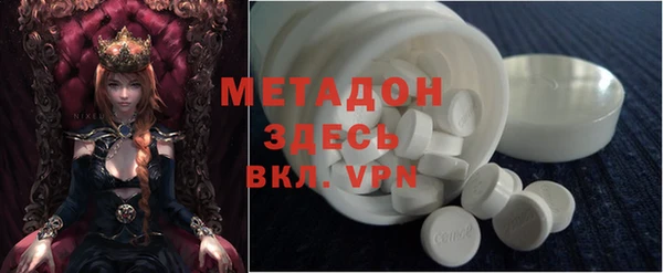 стафф Арсеньев