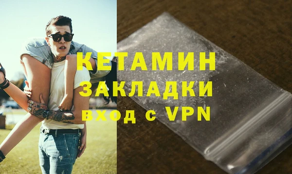 гидра Аркадак
