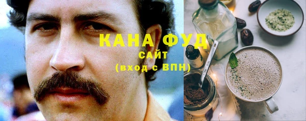 гидра Аркадак