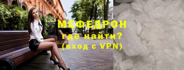 гидра Аркадак