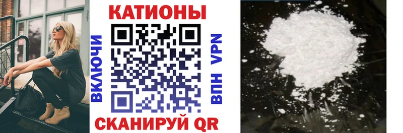 omg как зайти  купить наркотики цена  Спасск  Мефедрон мука 