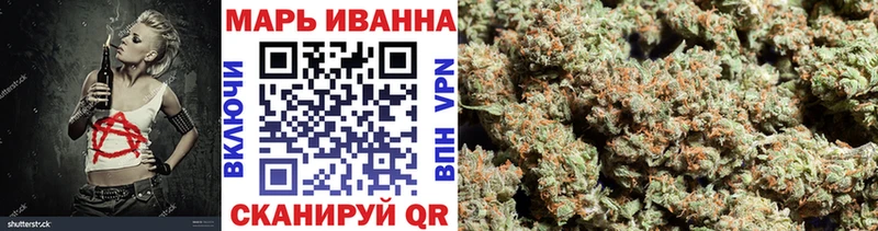 Канабис гибрид  Спасск 